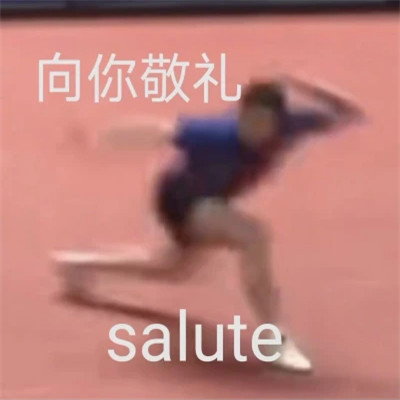 聊天必备！100张超绝表情包头像来袭 其它头像 第27张