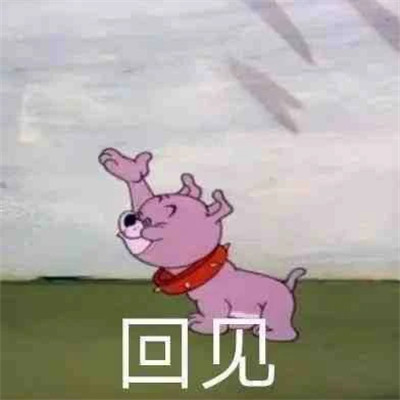 聊天必备！100张超绝表情包头像来袭 其它头像 第29张