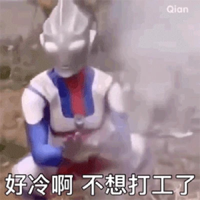 聊天必备！100张超绝表情包头像来袭 其它头像 第32张