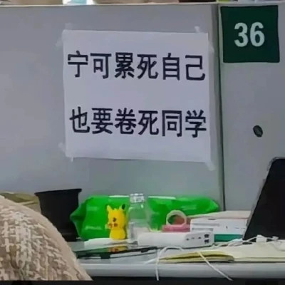 聊天必备！100张超绝表情包头像来袭 其它头像 第45张