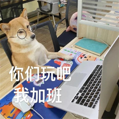 聊天必备！100张超绝表情包头像来袭 其它头像 第71张