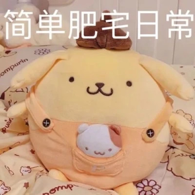 聊天必备！100张超绝表情包头像来袭 其它头像 第75张