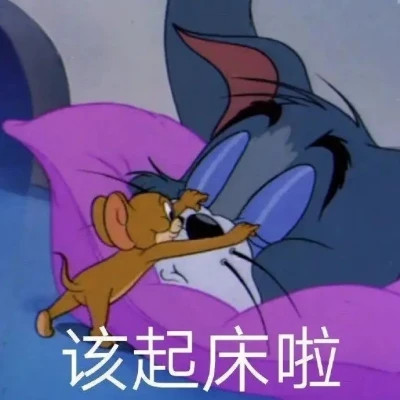 聊天必备！100张超绝表情包头像来袭 其它头像 第74张