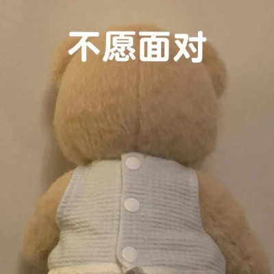 聊天必备！100张超绝表情包头像来袭 其它头像 第94张