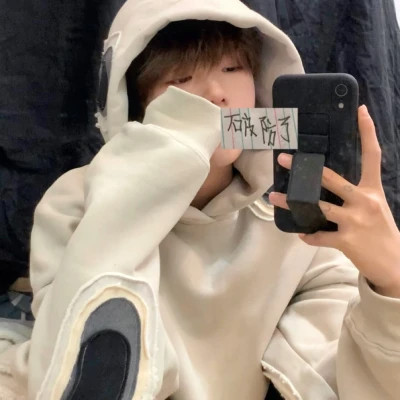 100张真人帅气男生头像大集合，颜值瞬间up！ 男生头像 第97张