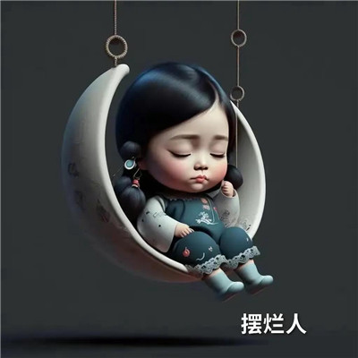 超绝的100张职业头像图片推荐 其它头像 第92张 超绝的100张职业头像图片推荐 其它头像 第92张
