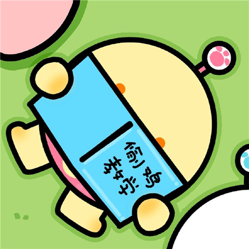超萌蛋仔派对头像来袭 其它头像 第11张