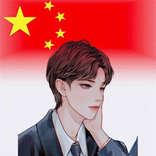 适合国庆节用的头像，满满的爱国情怀 节日头像 第3张