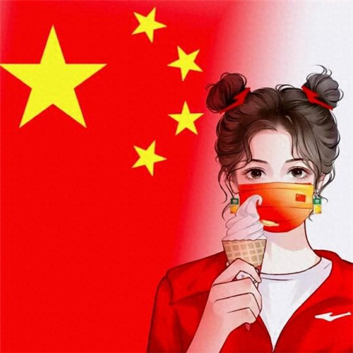 适合国庆节用的头像，满满的爱国情怀 节日头像 第8张