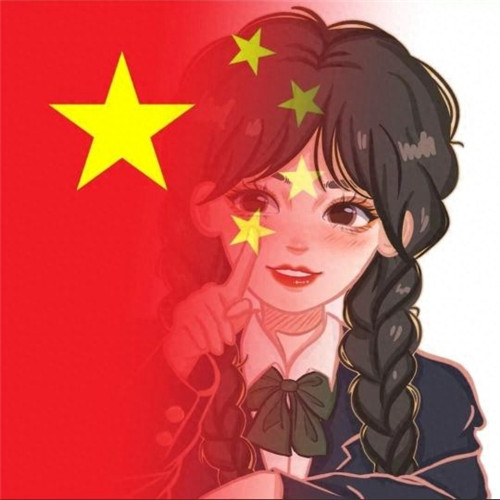 适合国庆节用的头像，满满的爱国情怀 节日头像 第2张