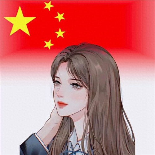 适合国庆节用的头像，满满的爱国情怀 节日头像 第4张
