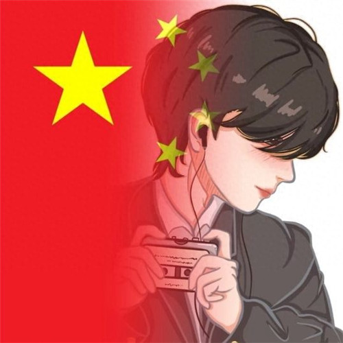 适合国庆节用的头像，满满的爱国情怀
