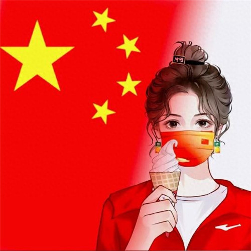 适合国庆节用的头像，满满的爱国情怀 节日头像 第18张