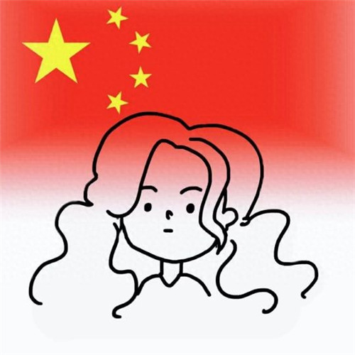 适合国庆节用的头像，满满的爱国情怀 节日头像 第14张