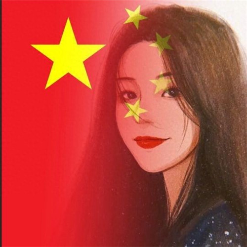 适合国庆节用的头像，满满的爱国情怀 节日头像 第20张