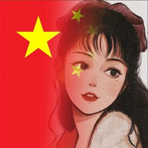 适合国庆节用的头像，满满的爱国情怀 节日头像 第12张