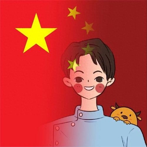 适合国庆节用的头像，满满的爱国情怀 节日头像 第29张