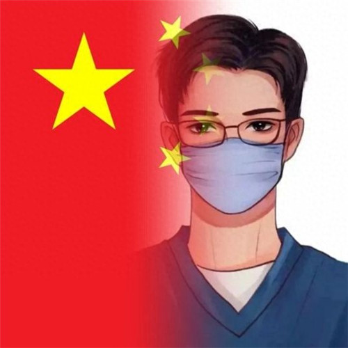 适合国庆节用的头像，满满的爱国情怀 节日头像 第27张