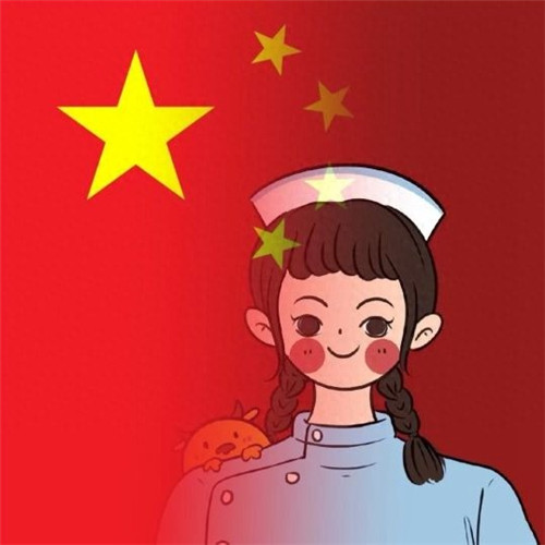 适合国庆节用的头像,满满的爱国情怀 节日头像 第30张 适合国庆节用的头像,满满的爱国情怀 节日头像 第30张