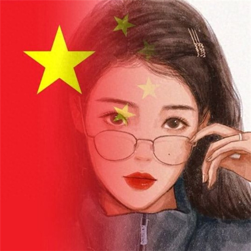 适合国庆节用的头像，满满的爱国情怀 节日头像 第21张