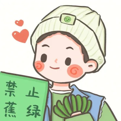 100张精选高清情侣头像大集合！ins风 / 动漫 / 真人全覆盖 情侣头像 第6张