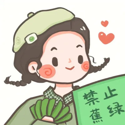 100张精选高清情侣头像大集合！ins风 / 动漫 / 真人全覆盖 情侣头像 第5张