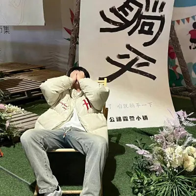 被惊艳到！50对超稀少的真人情侣头像来袭 情侣头像 第64张