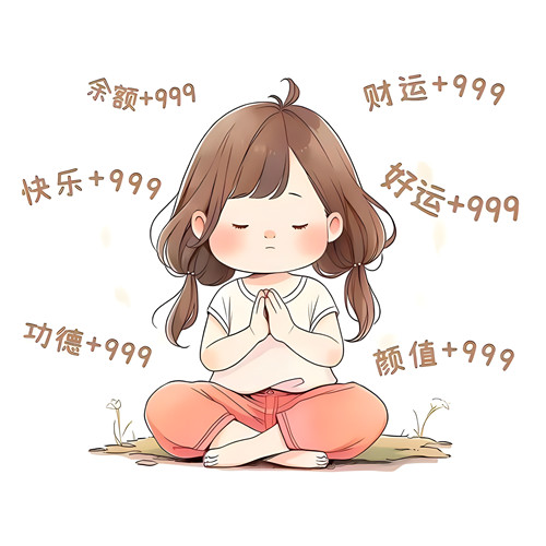 微信头像2025年最新版图片，每一张图片都独具特色 其它头像 第24张